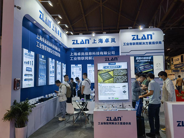 用卓岚的产品实现了碳排放采集